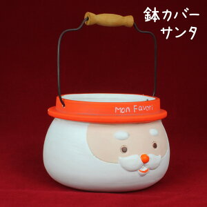 Jo[  T^ yG NX}X Xmas  킢  u Jo[ T^ z