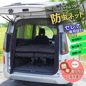 BROMGEAR Zip݌v obNhAp hlbg J[pi Ԓ Lv AQ[gp Ԍ t@Xi[ AEghA N ʋC 悯 bV 