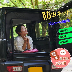 BROMGEAR Wj[ obNhAp hlbg J[pi Ԓ Lv AQ[gp Ԍ t@Xi[ AEghA N ʋC 悯 bV  jb64