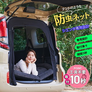 BROMGEAR VG^ obNhAp hlbg J[pi Ԓ Lv AQ[gp Ԍ t@Xi[ AEghA N ʋC 悯 bV 