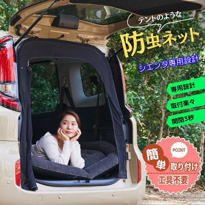 BROMGEAR VG^ obNhAp hlbg J[pi Ԓ Lv AQ[gp Ԍ t@Xi[ AEghA N ʋC 悯 bV 