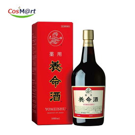 【第2類医薬品】 薬用養命酒 1000ml (4987236000065)