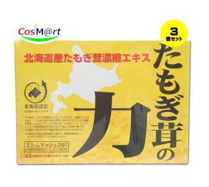 y3Zbgz ̗́i42ml×30܁j (4937068000320-3)