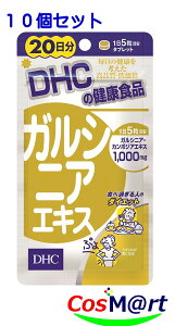 y10ZbgzDHC KVjAGLX 20 100 (4511413401422-10) y䂤pPbgɂĔz