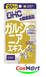 DHC KVjAGLX 20 100 (4511413401422) y䂤pPbgɂĔz