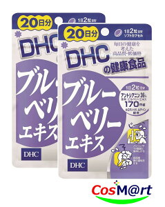 y2ZbgzDHC u[x[GLX12060 4511413401972-2