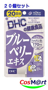 y20ZbgzDHC u[x[GLX12060 4511413401972-20