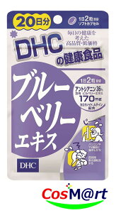 DHC u[x[GLX12060 4511413401972