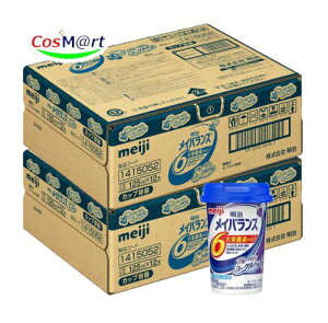  CoX Mini yu[x[[Og 125ml×12{×2P[Xz oXh{⏕Hi  H J[Hi 4902705004405-2