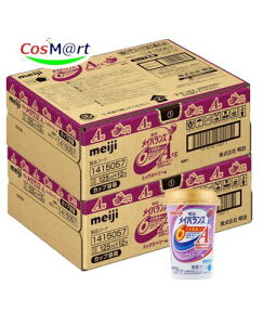  CoX ArgMini y ~bNXx[ 125ml×12{×2P[Xz oXh{⏕Hi  H J[Hi (4902705120075-2)