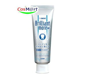 yCIȍށz fgwX uAgA W i`yp[~g 90g u[ Brilliant more (4903301319887)y`OXւɂĔz