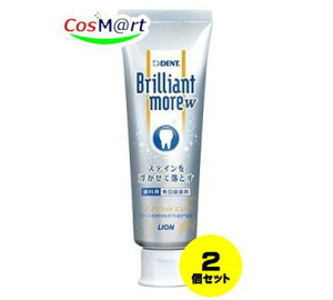 y2Zbgz yCIȍށz fgwX uAgA W AvRbg 90g IW Brilliant more (4903301319894-2)