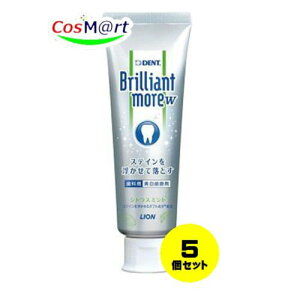 y5Zbgz yCIȍށz fgwX uAgA W VgX~g 90g VgX~g Brilliant more (4903301319917-5)