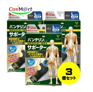 y3Zbgz a oeR[T|[^[ p 傫LTCY (Ep1) (17`19cm) 4972422030049-3