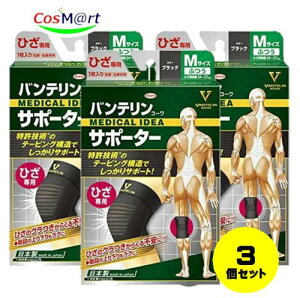 y3Zbgz a oeR[T|[^[ Ђp@ӂ@MTCYiЂ34`37cmj 4972422030094-3y`OXւɂĔz