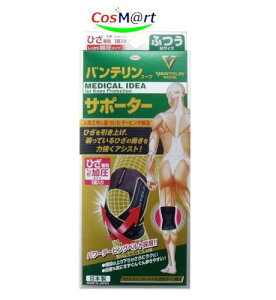 興和 バンテリンコーワサポーター ひざ専用 加圧タイプ (左右共用) ふつう Mサイズ ひざ上10cm周囲36〜41cm 1枚入り ブラック 4987067266005
