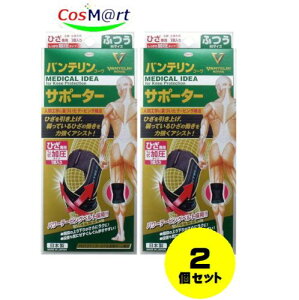 y2Zbgz a oeR[T|[^[ Ђp ^Cv (Ep) ӂ MTCY Ђ10cm36`41cm 1 ubN 4987067266005-2y`OXւɂĔz