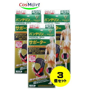 y3Zbgz a oeR[T|[^[ Ђp ^Cv (Ep) ӂ MTCY Ђ10cm36`41cm 1 ubN 4987067266005-3y`OXւɂĔz