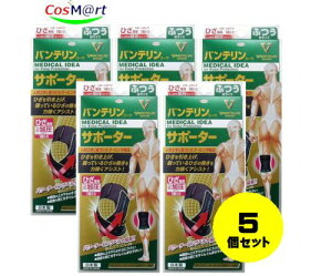 y5Zbgz a oeR[T|[^[ Ђp ^Cv (Ep) ӂ MTCY Ђ10cm36`41cm 1 ubN 4987067266005-5y`OXւɂĔz