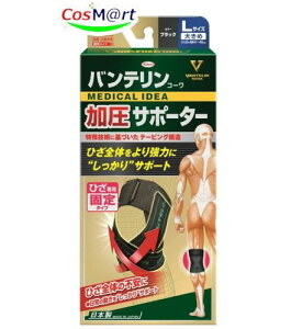 a oeR[T|[^[ Ђp ^Cv (Ep) 傫 LTCY Ђ10cm41`46cm 1 ubN 4987067291908