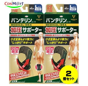 y2Zbgz a oeR[T|[^[ Ђp ^Cv (Ep) 傫 LTCY Ђ10cm41`46cm 1 ubN 4987067291908-2y`OXւɂĔz