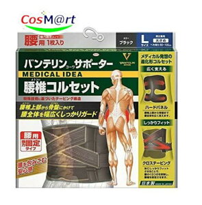 a oeR[T|[^[ ŃRZbg ubN LTCY c24cm̃Ch݌v 4987067311408y`OXւɂĔz