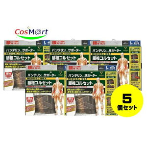 y5Zbgz a oeR[T|[^[ ŃRZbg ubN LTCY c24cm̃Ch݌v 4987067311408-5y`OXւɂĔz