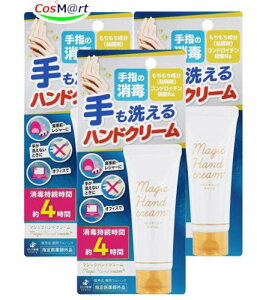 y3Zbgz [AV ŏo }WbNnhN[ 40g (4987103051138-3) y䂤pPbgɂĔz