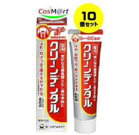 【10個セット】 【医薬部外品】 第一三共ヘルスケア クリーンデンタルL トータルケア 100g (4987107622907-10)