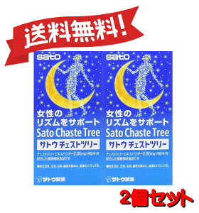 y2Zbgz TgE`FXgc[42g 300mg×140 4987316080871-2y`OXւɂĔz