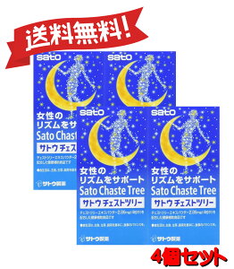 y4Zbgz TgE`FXgc[42g 300mg×140 4987316080871-4