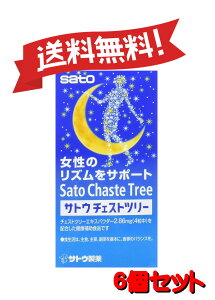 y6Zbgz TgE`FXgc[42g 300mg×140 4987316080871-6