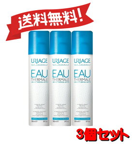 �y3�Z�b�g�z �y��������z�����A�[�W�� �E�H�[�^�[ 300ml4987316091372-3