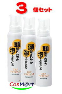 y3Zbgz cwXPA XLihCVv[ 140g (4987767614601-3)