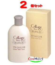 【2個セット】 持田ヘルスケア コラージュ リンスS 200ml (4987767625058-2)