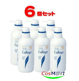 【6個セット】 持田ヘルスケア コラージュ M液体石鹸 400ml （4987767625553-6）
