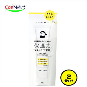 y2ZbgzBCL  ێ̓XLPAn 30g SPF37PA+++ h~ ێ t@f[V ωn (4515061012603-2) y䂤pPbgɂĔz