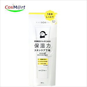 BCL  ێ̓XLPAn 30g SPF37PA+++ h~ ێ t@f[V ωn (4515061012603) y䂤pPbgɂĔz