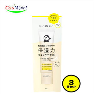 y3Zbgz BCL  ێ̓XLPAn Jo[^Cv 30g SPF40PA+++zh~ ωn iCAVA~h (4515061013020-3) y䂤pPbgɂĔz