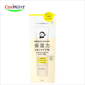 BCL  ێ̓XLPAn Jo[^Cv 30g SPF40PA+++zh~ ωn iCAVA~h (4515061013020) y䂤pPbgɂĔz