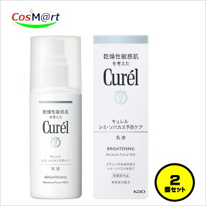 �y2�Z�b�g�z �y��򕔊O�i�z �ԉ� �L������ �������t �{�� 110ml ��h�� �A���R�[���t���[ ������ �����F �Z���~�h�P�A �J���~��ET �V�~ �\�o�J�X ������ ���� �q���� (4901301238795-2)