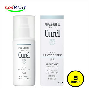 y5Zbgz y򕔊Oiz ԉ L t { 110ml h AR[t[  F Z~hPA J~ET V~ \oJX   q (4901301238795-5)