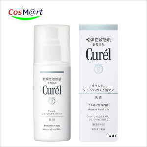 y򕔊Oiz ԉ L t { 110ml h AR[t[  F Z~hPA J~ET V~ \oJX   q (4901301238795)