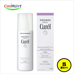 y5Zbgz ԉ L GCWOPA ϐ 140ml AR[t[   q pw n Z~hPA Kao Curel (4901301334510-5)