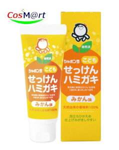V{ qǂZbPn~KL ݂ 50g (4901797034444) y`OXւɂĔz