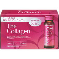 【30本セット/1ケース】 【資生堂からの正規仕入品】 資生堂 ザ・コラーゲン ＜ドリンク＞ 50ml×10本 美…