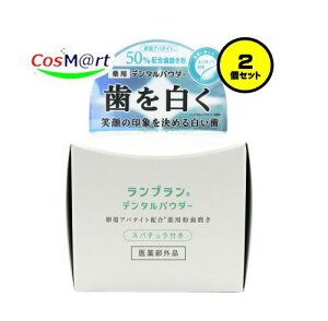 y2Zbgz y򕔊Oiz ЎOaʏ puiLANBRANjf^pE_[ VgX~g  26g (4543268106900-2)