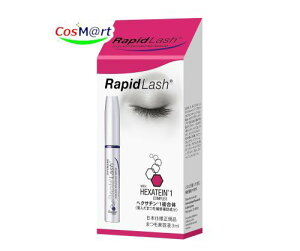 x^X ܂єet RapidLash (R)sbhbV 3ml({Ki) (4547091430003)y䂤pPbgɂĔz