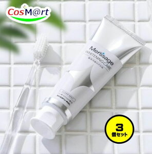 y3Zbgz yȐꔄE򕔊Oiz  T[W zCgjOPA 80g 1450PPM NA~g (4548162332561-3) y`OXւɂĔz