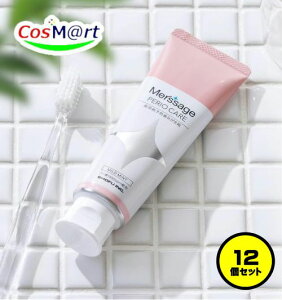 y12Zbgz yȐꔄE򕔊Oiz  T[W yIPA 80g 1450PPM }Ch~g (4548162332578-12)